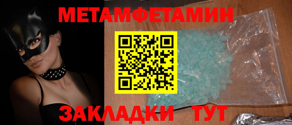 Amphetamine  KRAKEN ONION  Вход с VPN  Рязань  Amphetamine VHQ 