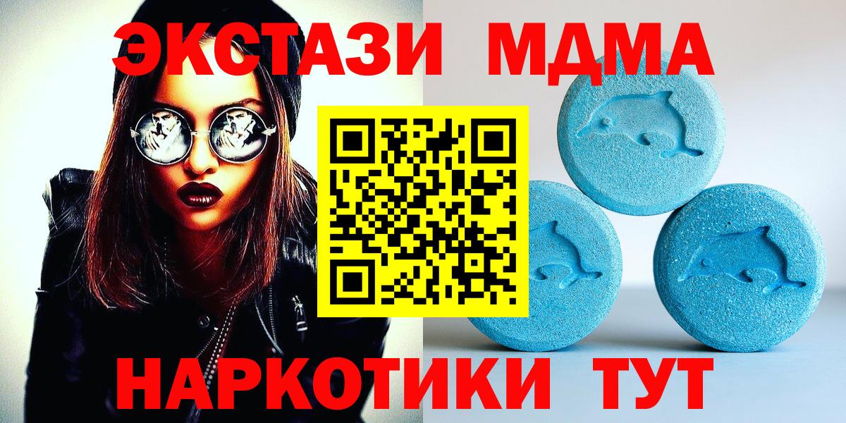 Экстази louis Vuitton Рязань