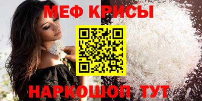 СК Волжск