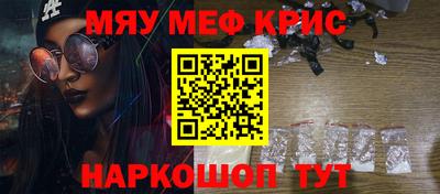 сатива Пушкино
