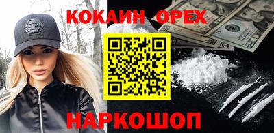 стафф Волжский
