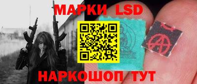 СК Волжск