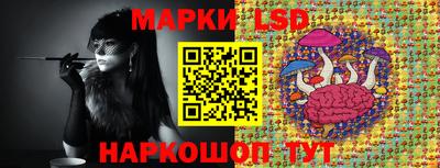 Альфа ПВП Пыть-Ях