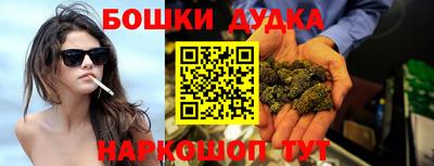 стафф Волжский