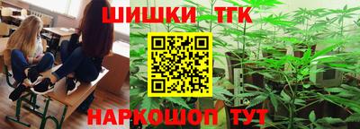 СК Волжск