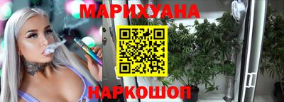 стафф Волжский