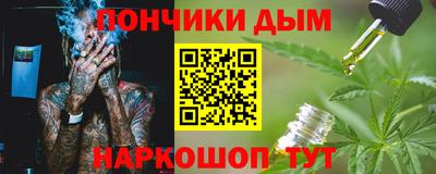 стафф Волжский