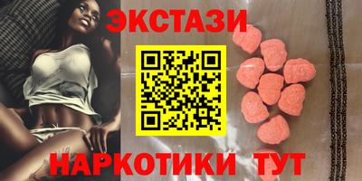 СК Волжск