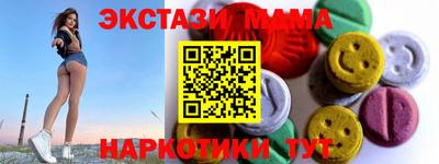 СК Волжск