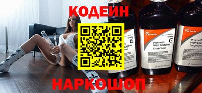 СК Волжск