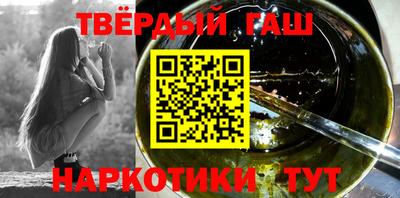 стафф Волжский