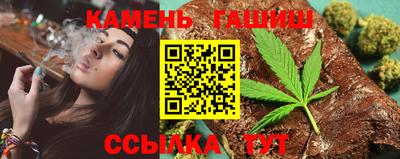 СК Волжск