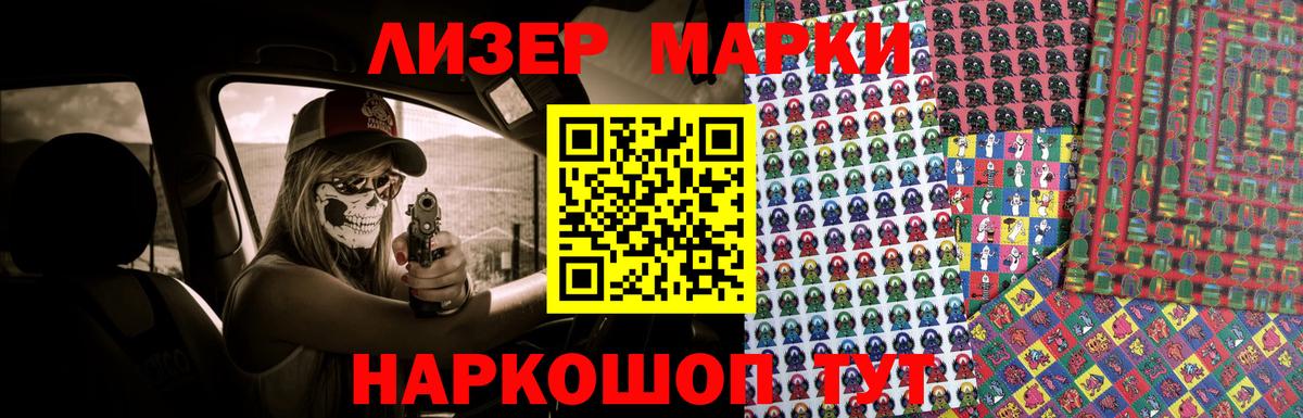 гидра как войти  Вход с VPN  LSD-25 экстази ecstasy  Рязань  LSD-25 экстази ecstasy 